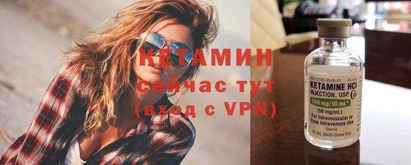 jwh Балабаново
