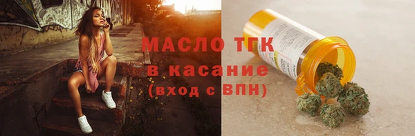 a pvp Балахна